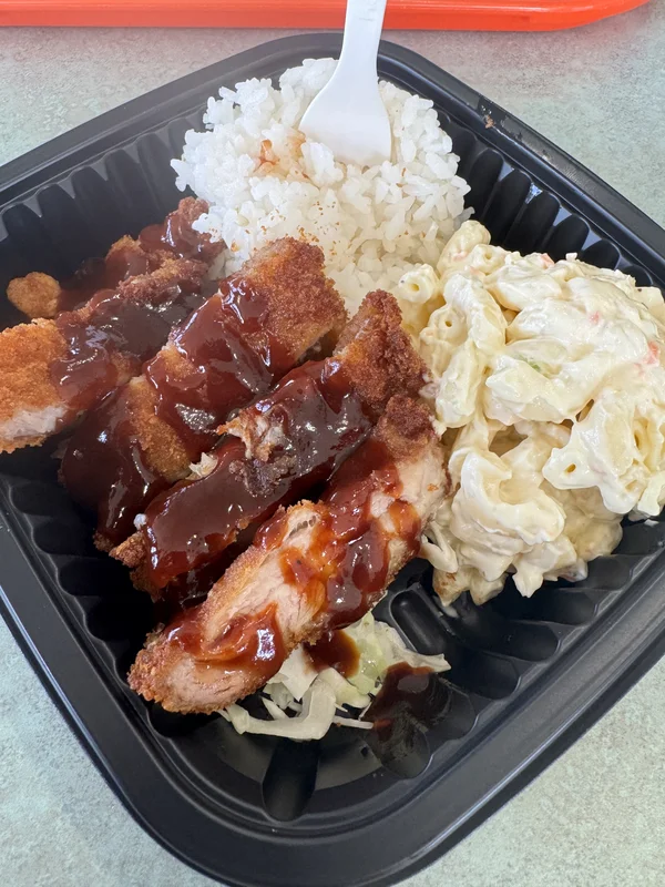 Photo of Zippy's Kailua