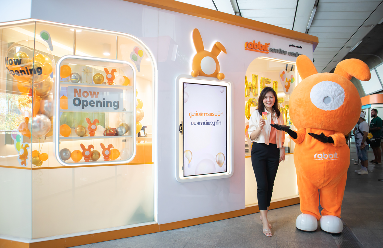 เปิดแล้ว! Rabbit Service Center โฉมใหม่ บน บีทีเอส พญาไท พร้อมให้บริการเต็มรูปแบบ