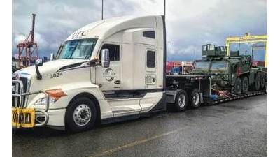 United Freight Carriers