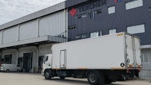 Kokubu Food Logistics