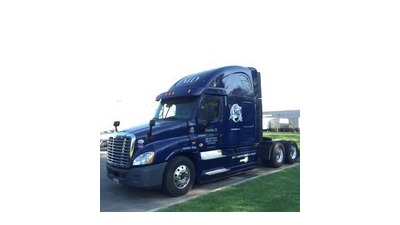 LMD Integrated Logistics Services, Inc.