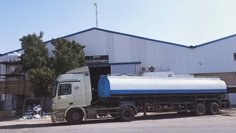 Arabco Logistics