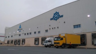 RHS Logistics
