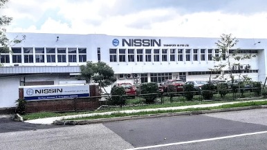 Nissin (UK) Ltd
