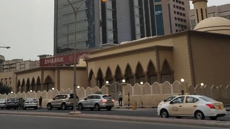 UAGSCO Shipping & Logistics