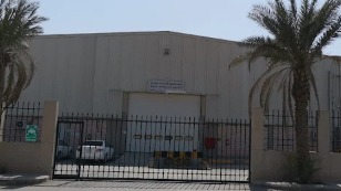 BSL Logistics