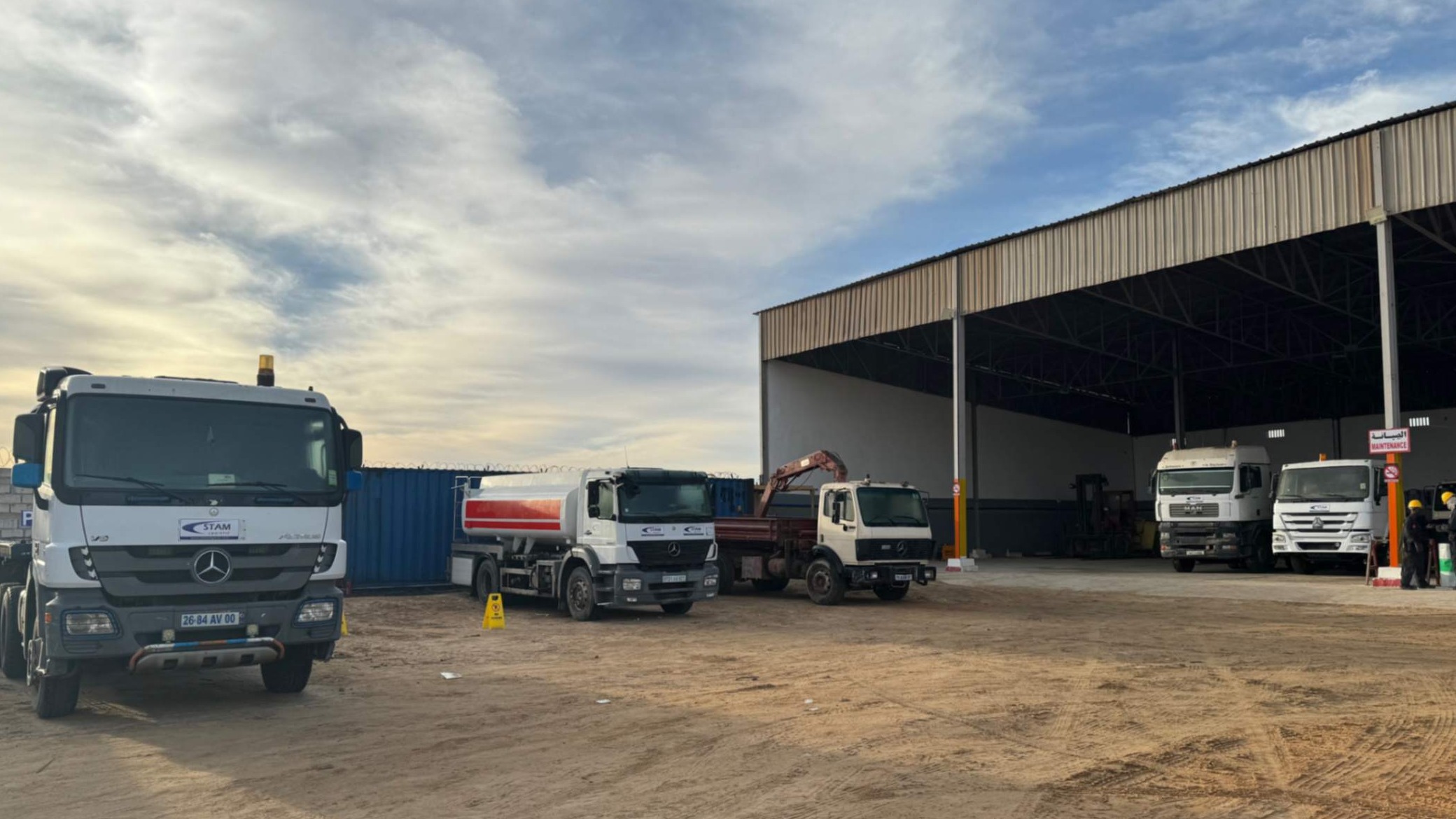 STAM Logistic