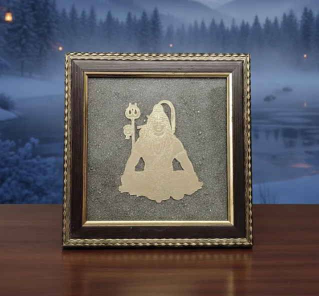 Shivji Pyrite Frame image 2