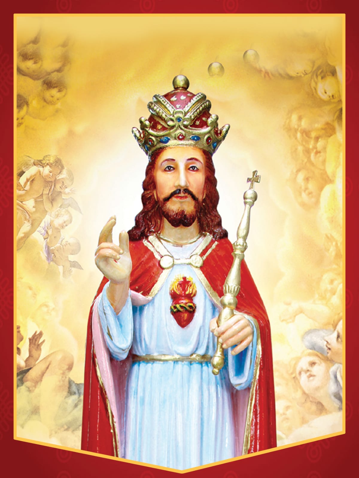 our father 