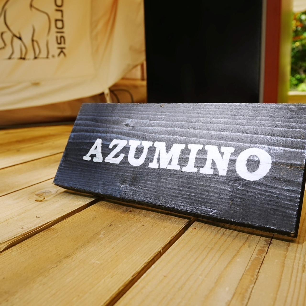 AZUMINO