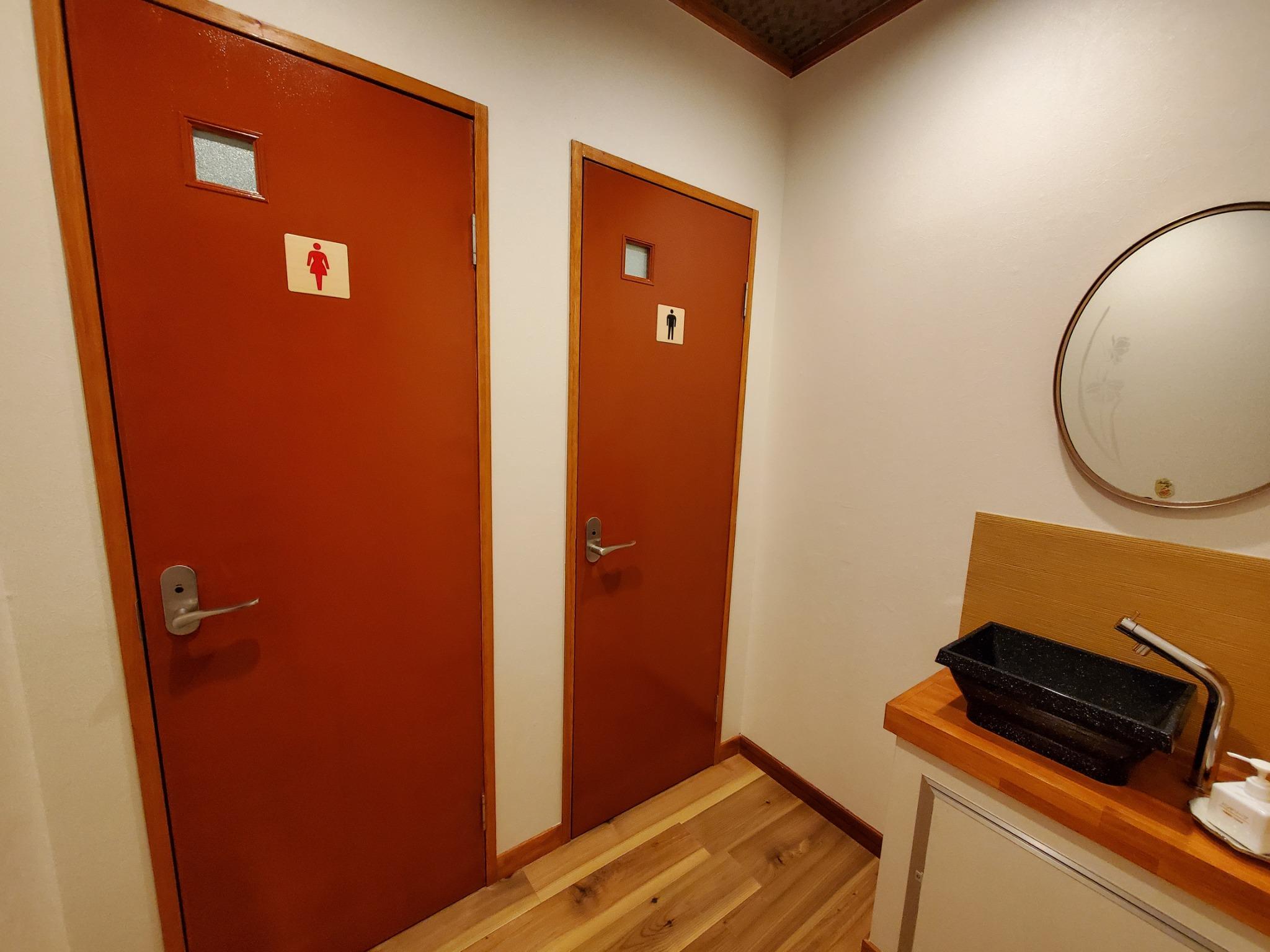 トイレ(赤川荘の一階)