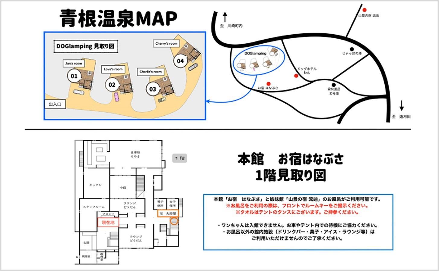 DOGlamping見取り図