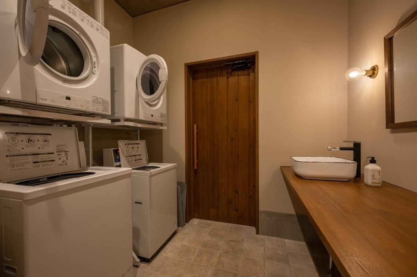  laundry  inside the center house