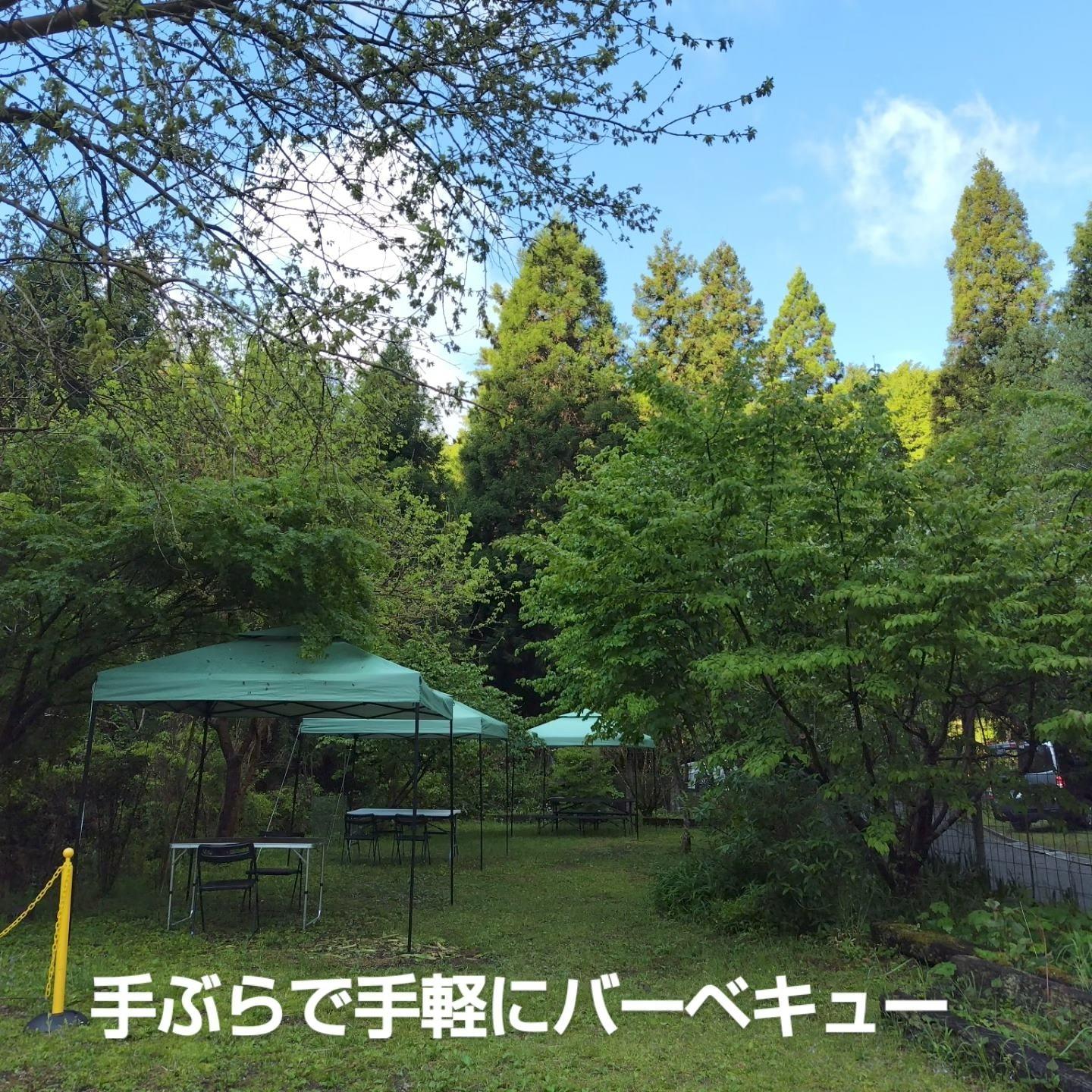 手ぶらで手軽にBBQ