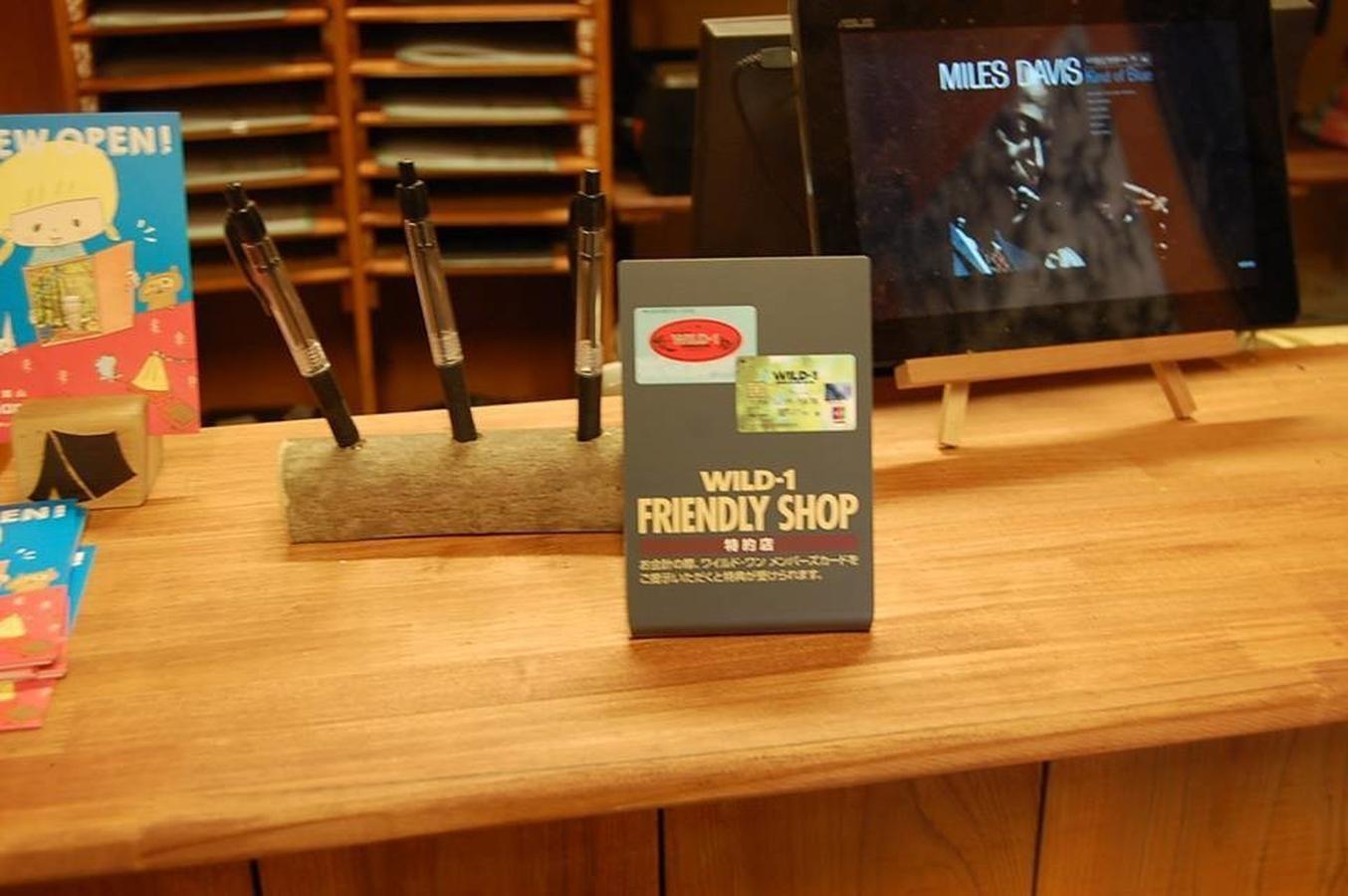 WILD-1特約店に加盟しました♪ 会員カード提示のお客様には、薪無料プレゼントです！