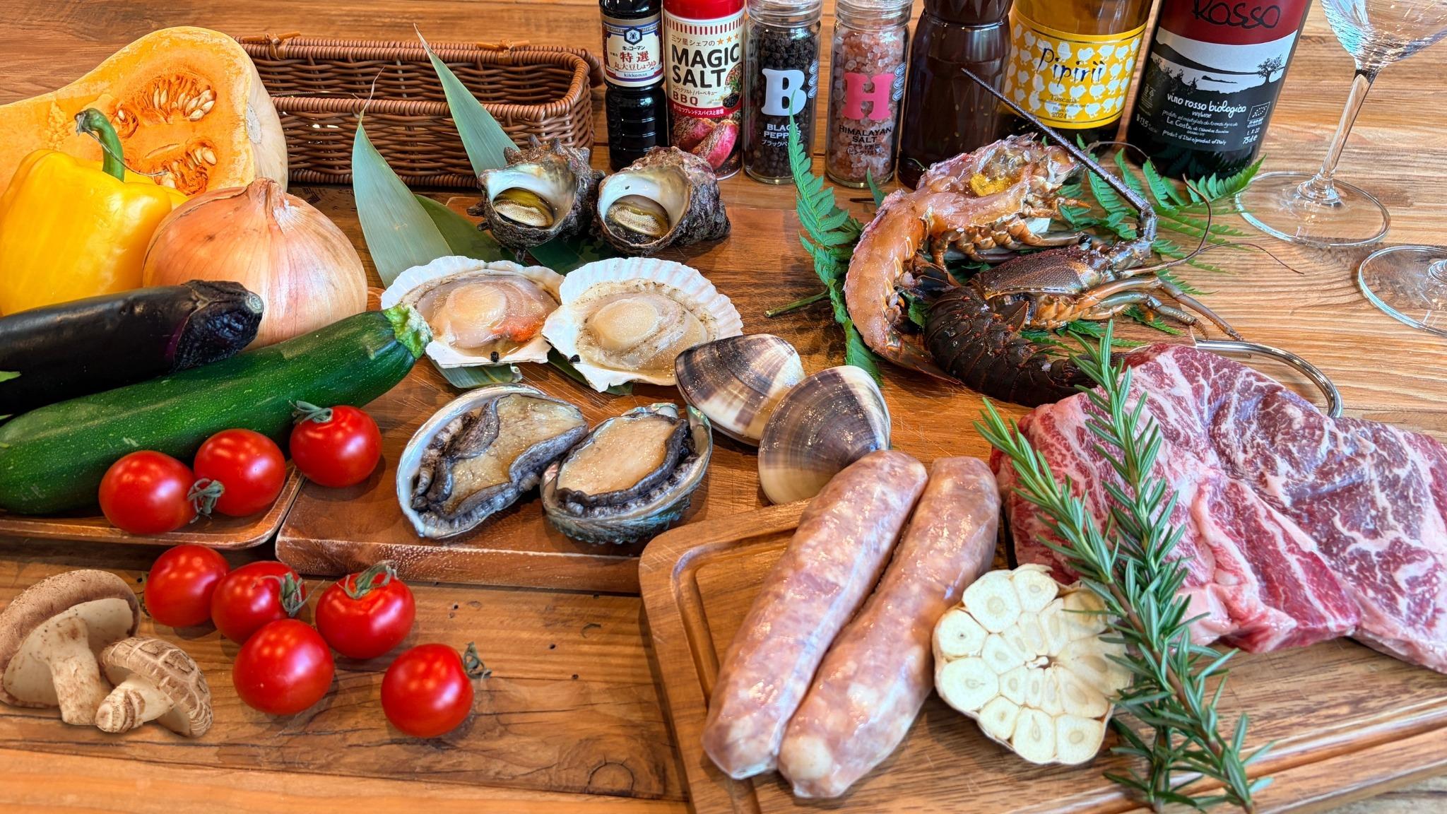 豪華厳選食材