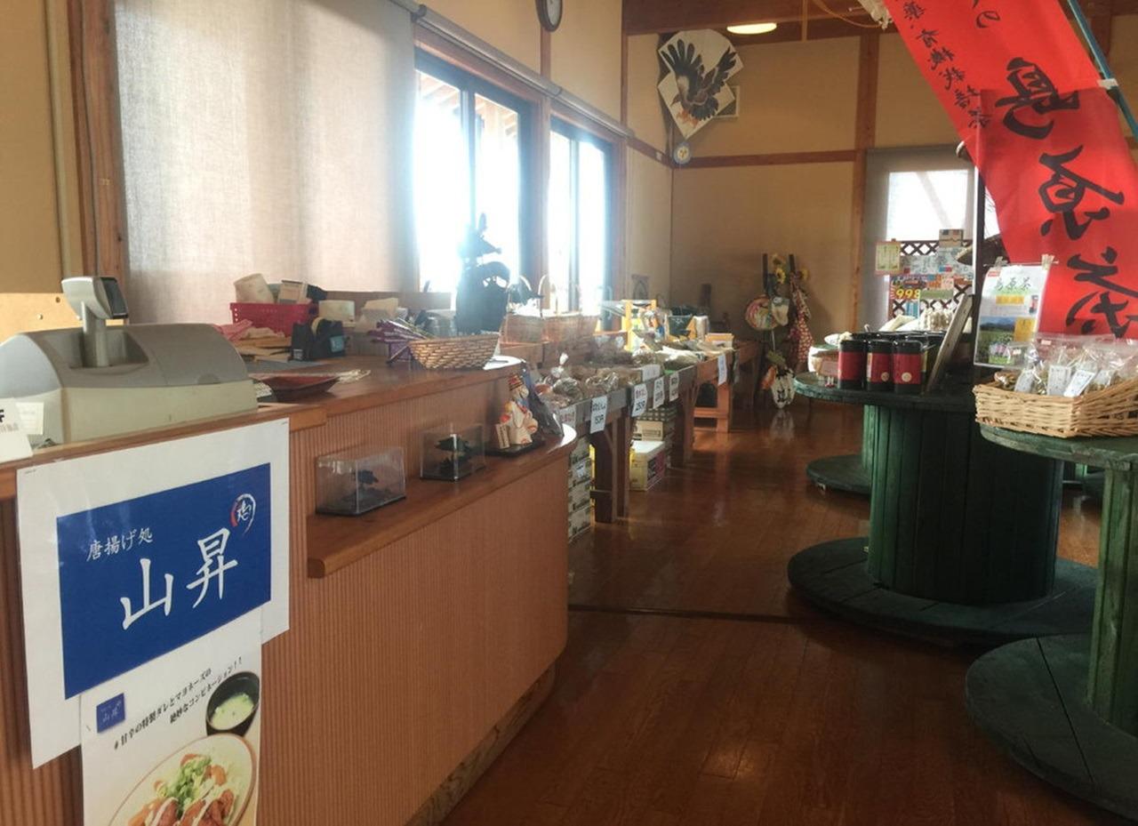 お土産コーナー