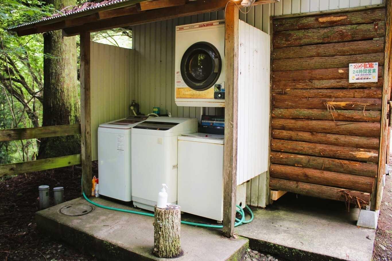 ランドリー（洗濯機：200円/1回　乾燥機：100円/30分）