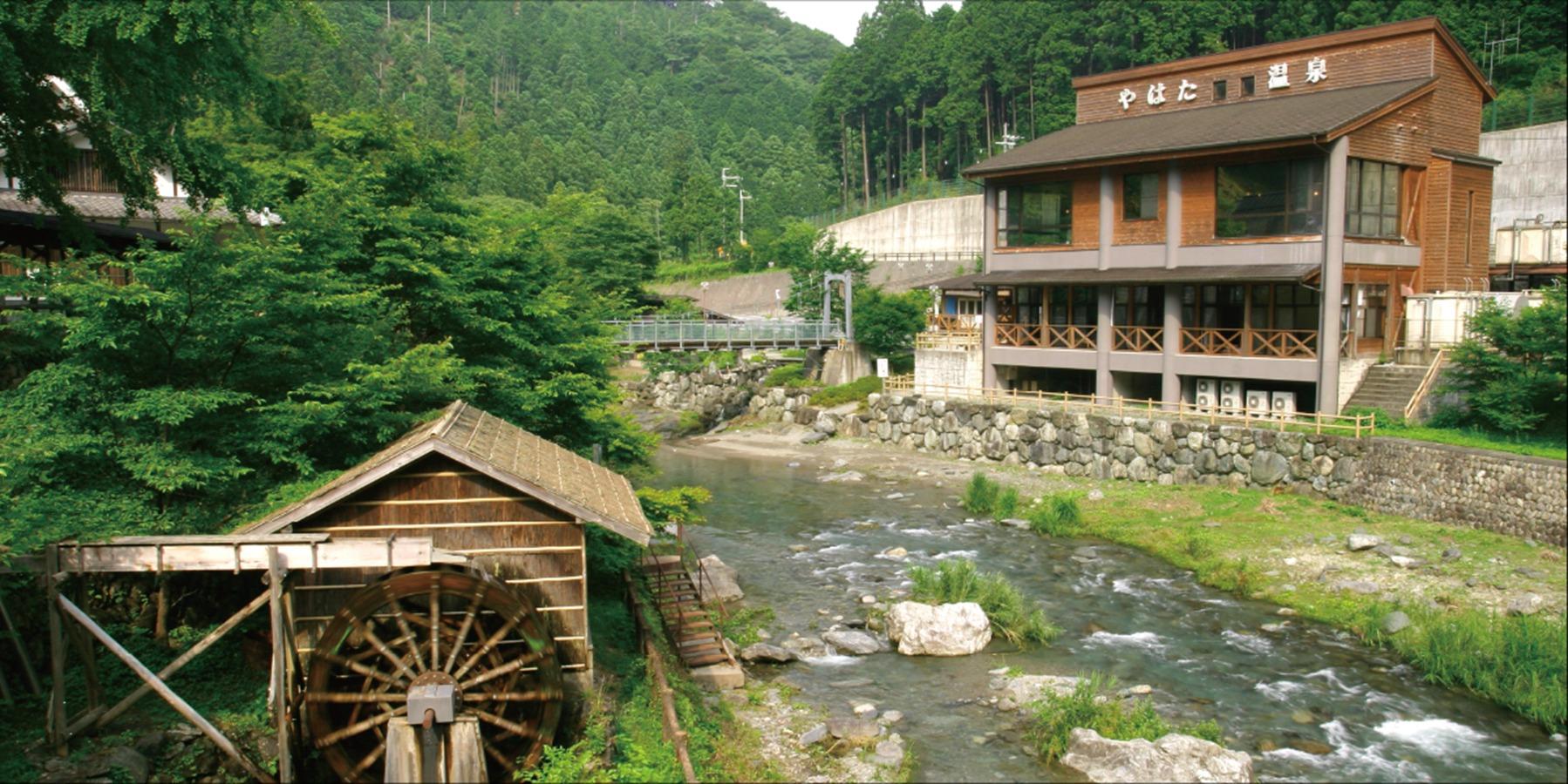 東吉野村ふるさと村