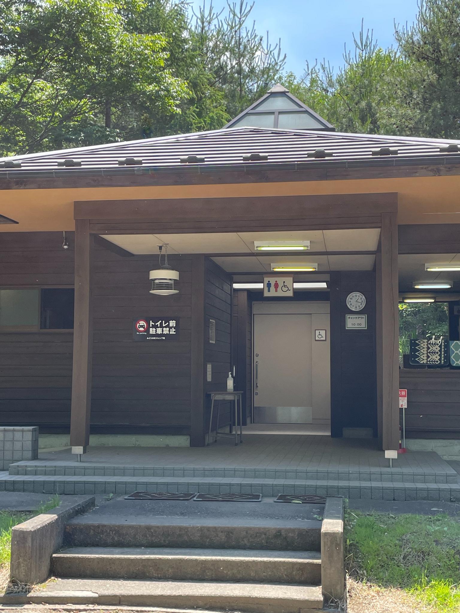 男女お手洗い。清掃も行き届いています