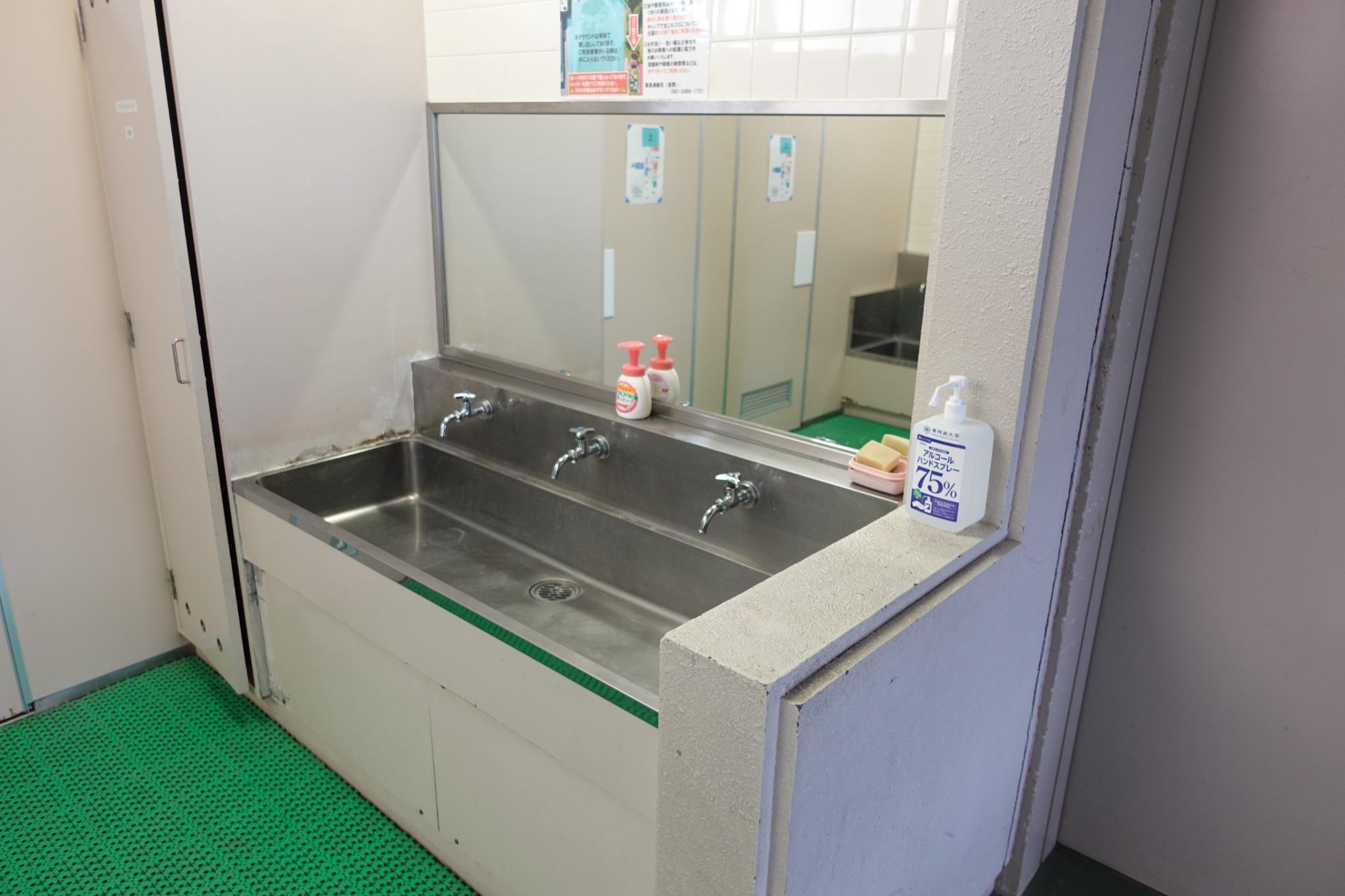 生ごみ、油などは流さないようにお願いします。