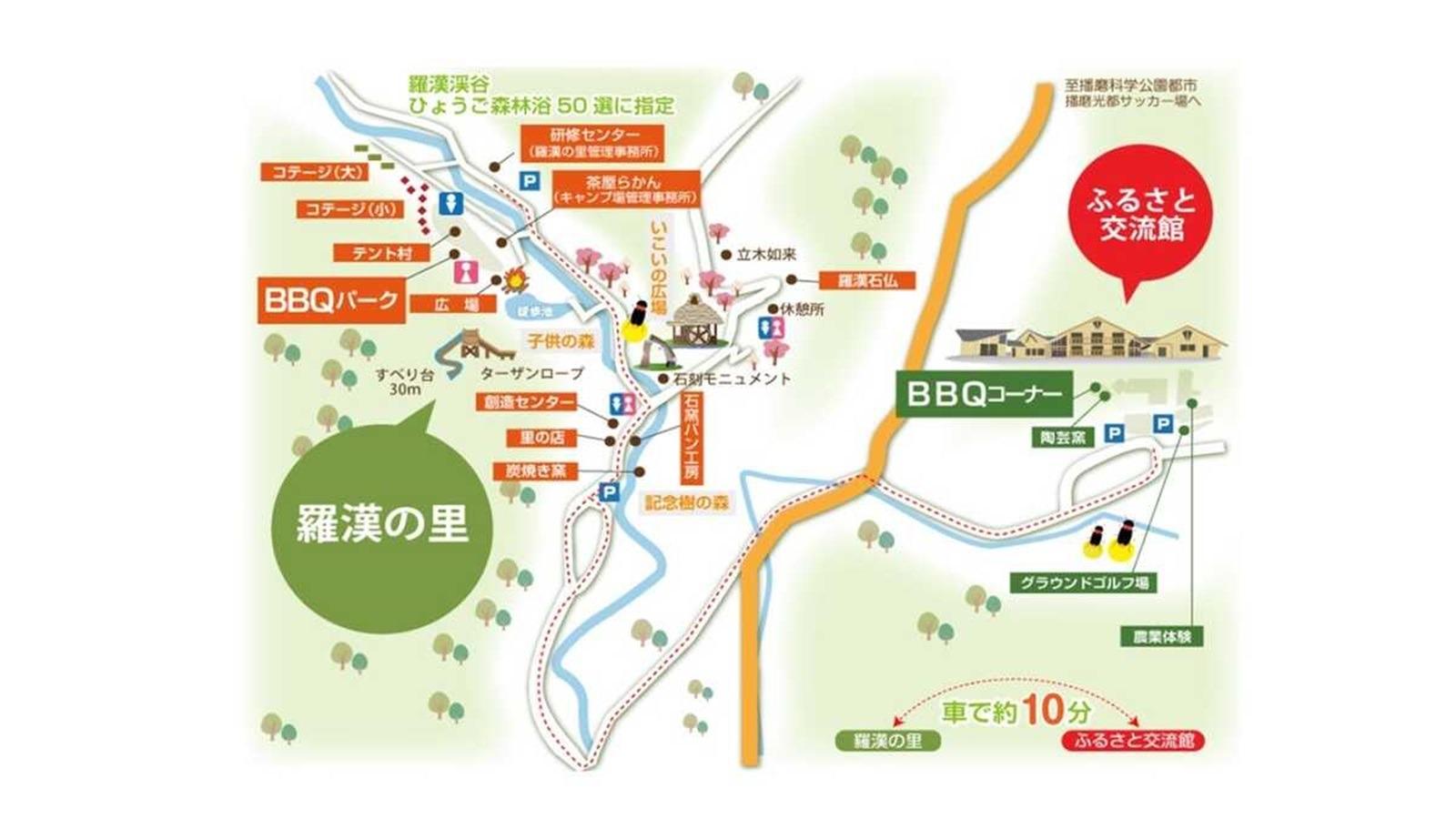 羅漢の里　地図