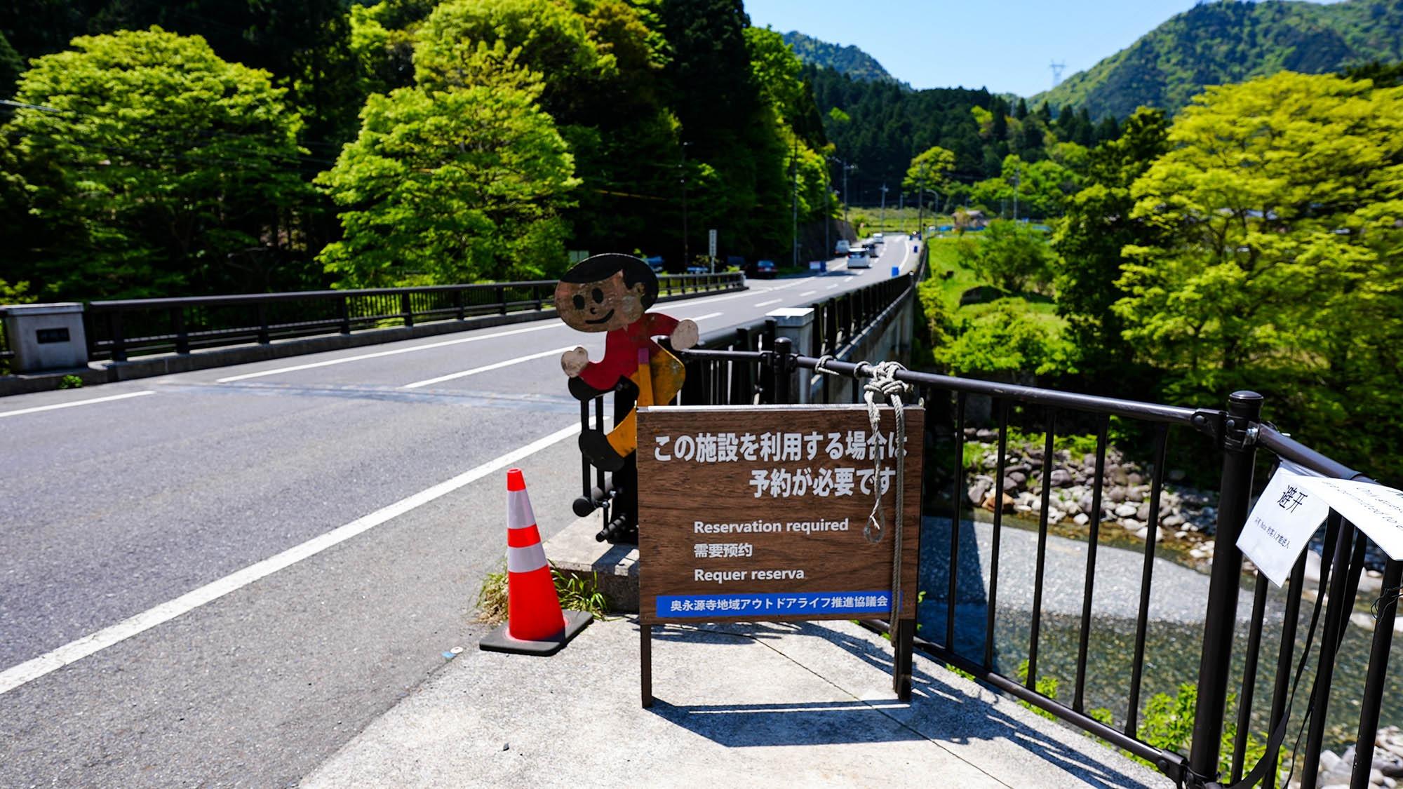 ・【外観】男の子の看板が入り口の目安になっております！