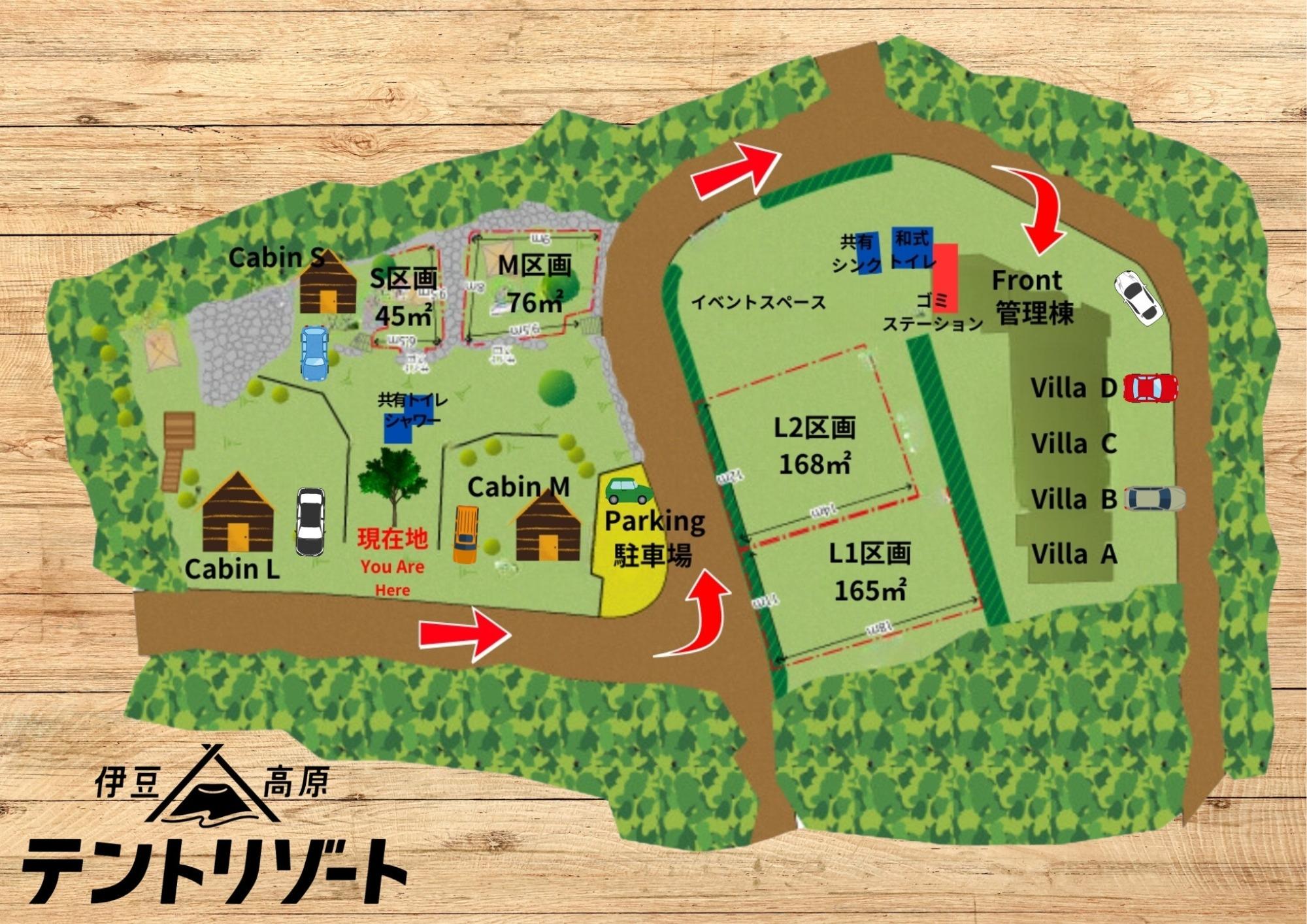 全体図