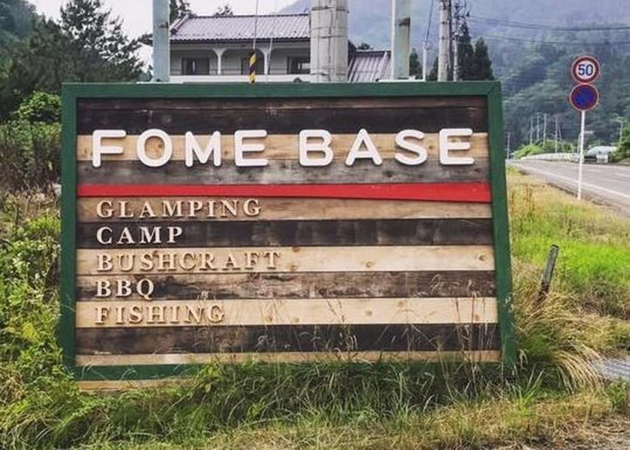 こちらを目印にいらしてください☆