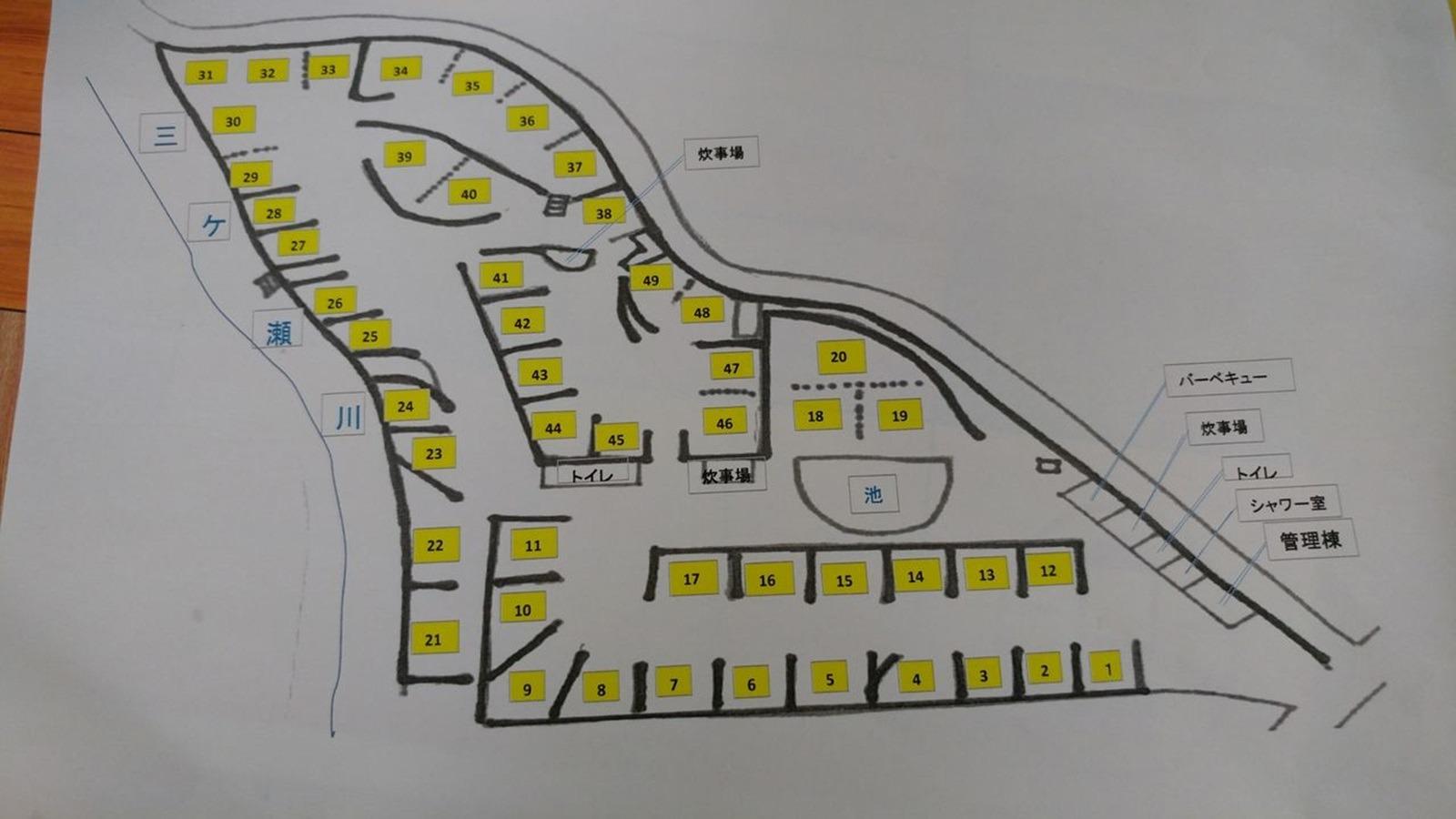 サイト見取り図