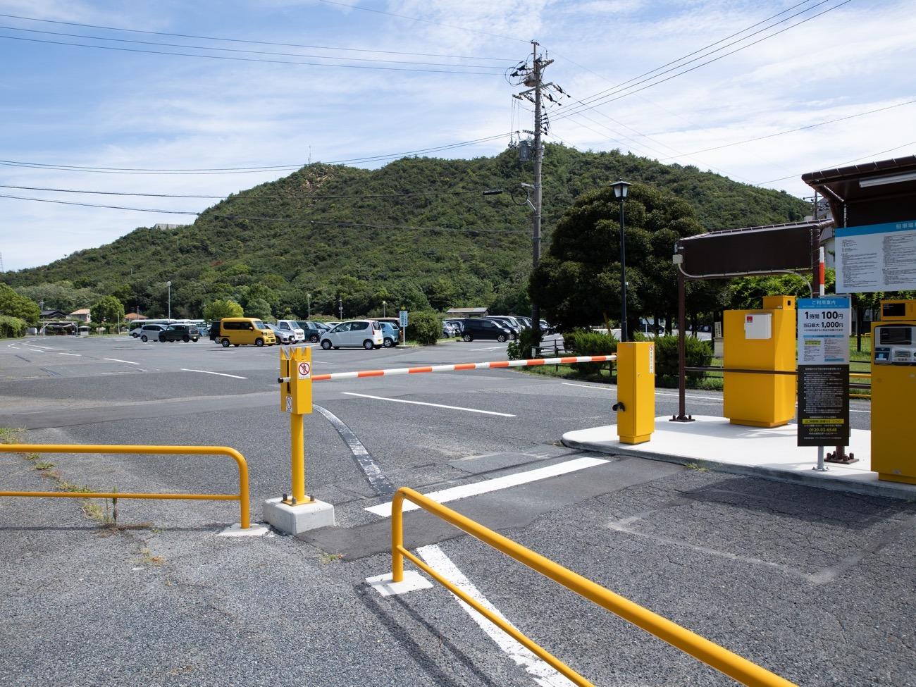 駐車券は必ずお持ちください。 近隣店舗（水族館・カフェなど）で割引適用をすると、当館で無料適用ができなくなりますのでお気をつけください。