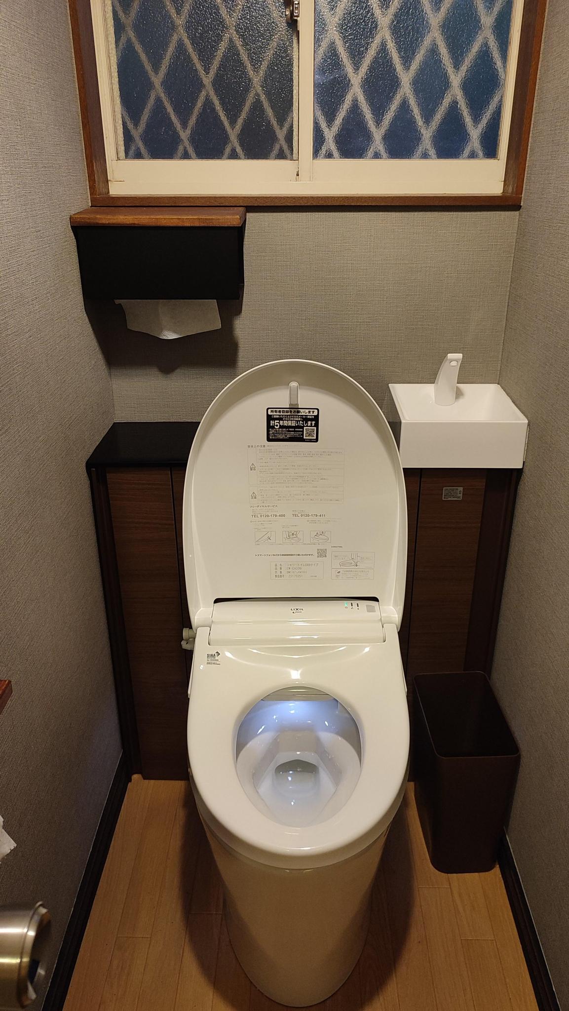 リフォームしたばかりのトイレです