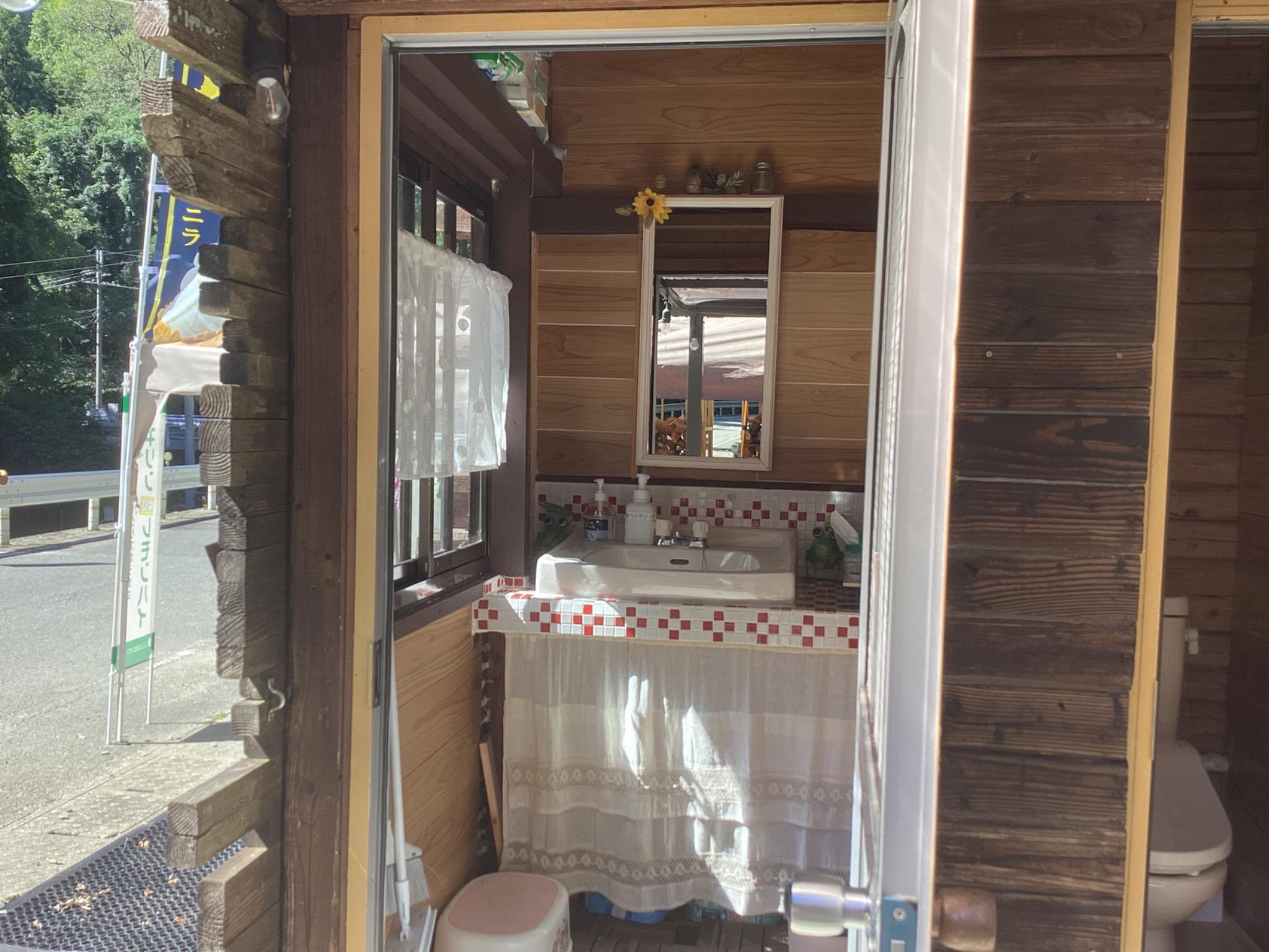 洗面所（お湯が出ます）