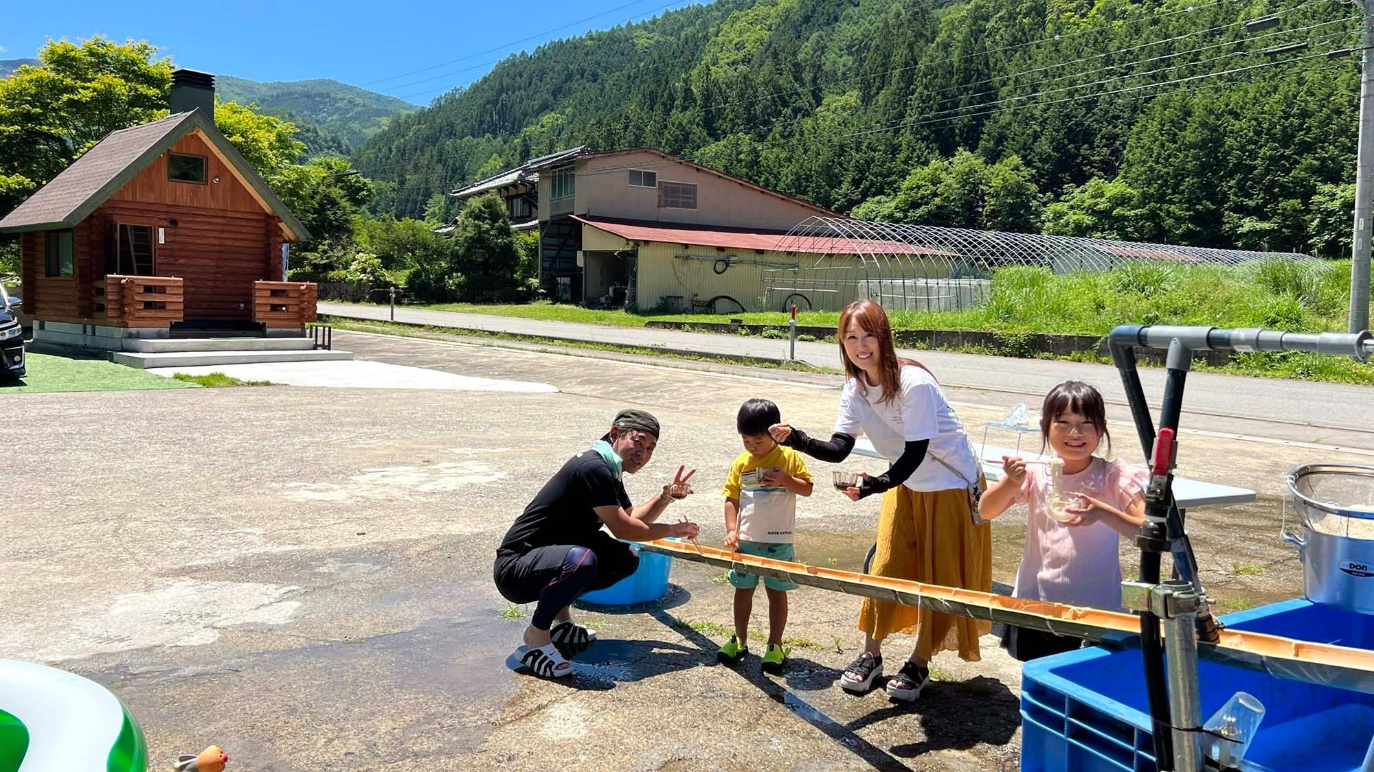 ・【流しソーメン】大自然に囲まれながら夏の醍醐味「流しソーメン」をお楽しみください