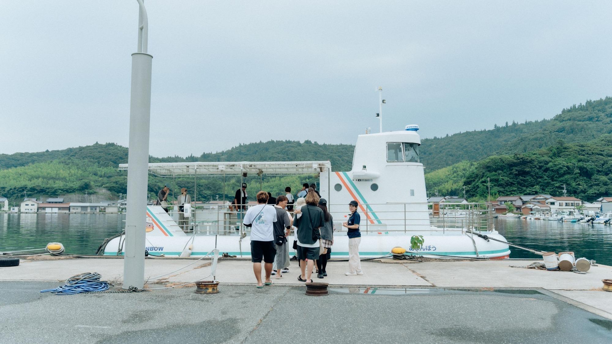 【周辺施設】あまんぼう