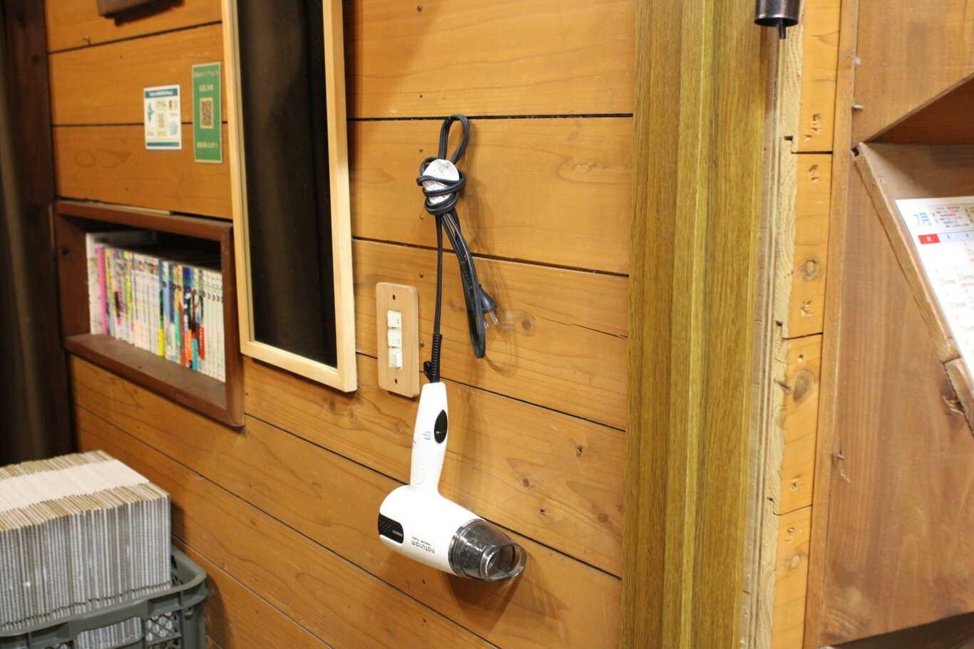 管理棟のドライヤーがご利用いただけます。