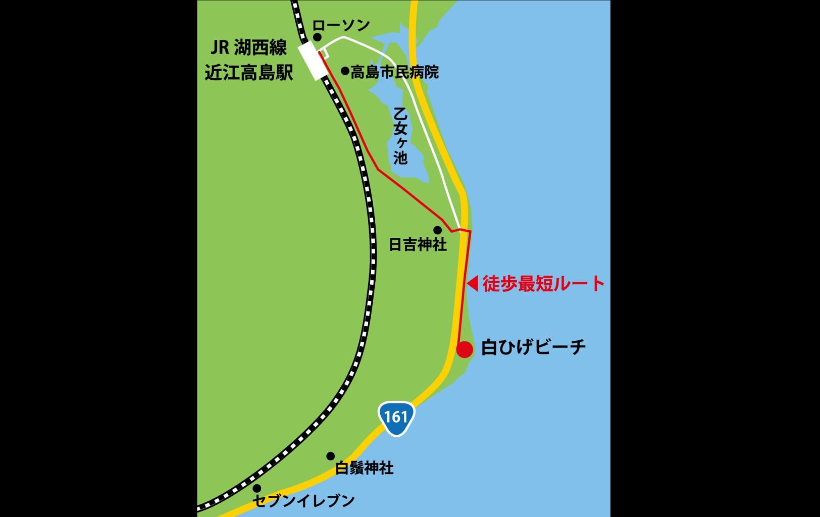 電車の場合のアクセス