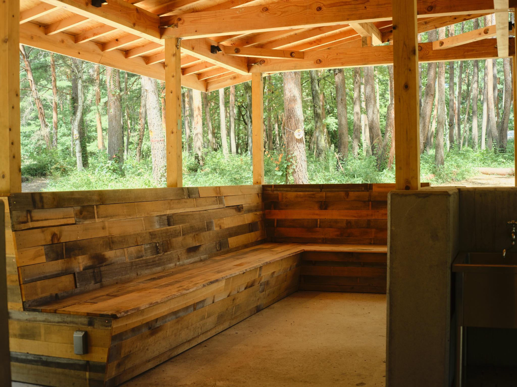 FLEX FIELD washing area