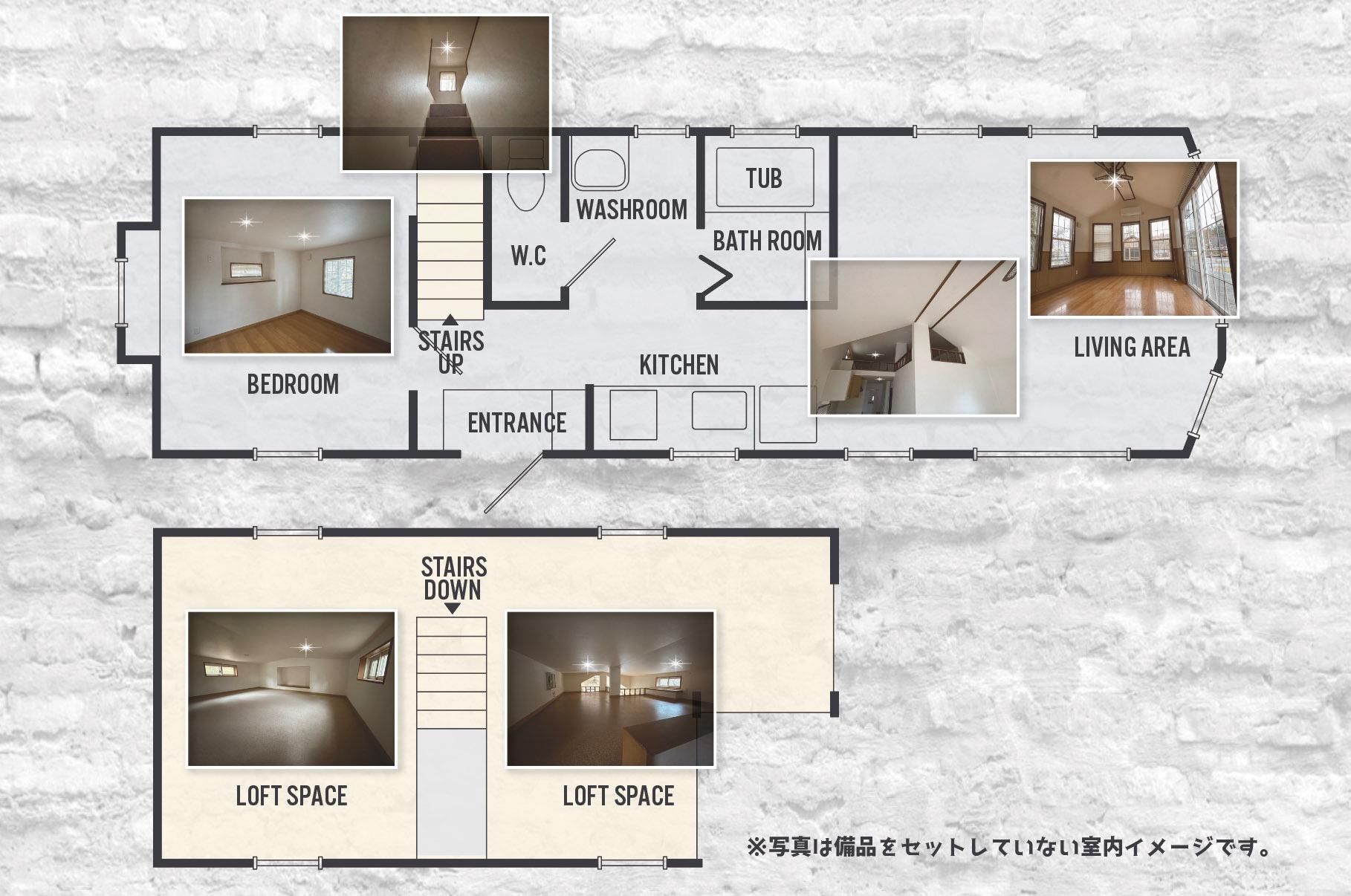 リバーサイドコテージ室内図面