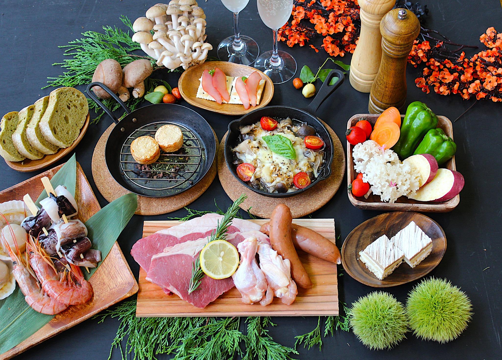 秋のBBQ（10/1～11/30）
