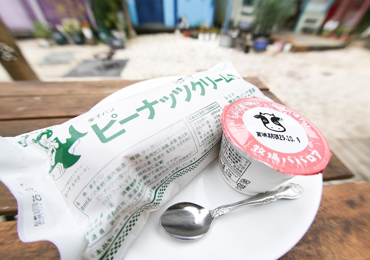 ・【朝軽食】旅の思い出は食べ物とともに　地元で愛される気仙沼のソウルフードで心に残るひとときを