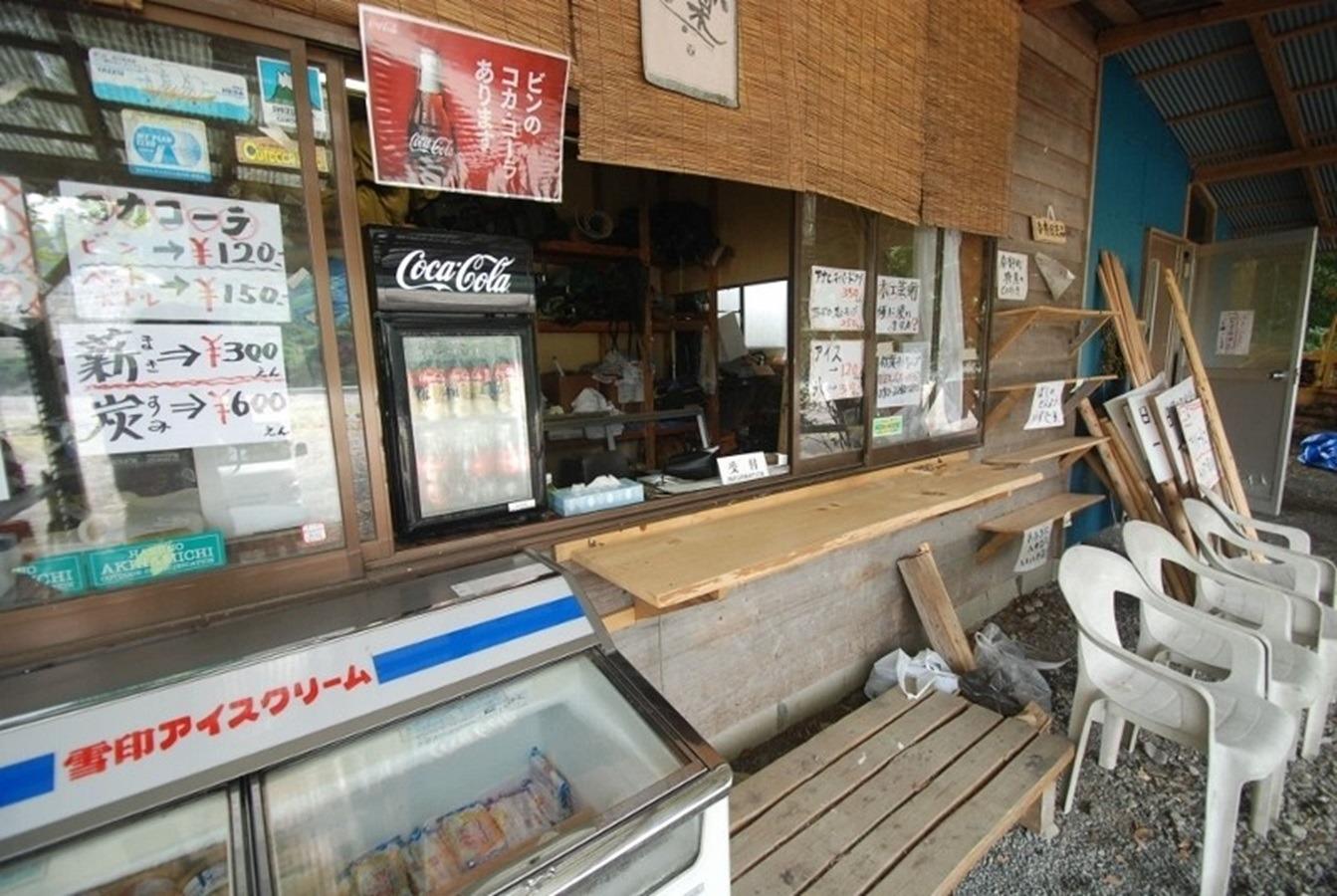 【売店】あ！ちょっとこれ欲しい♪　にお応えします♪