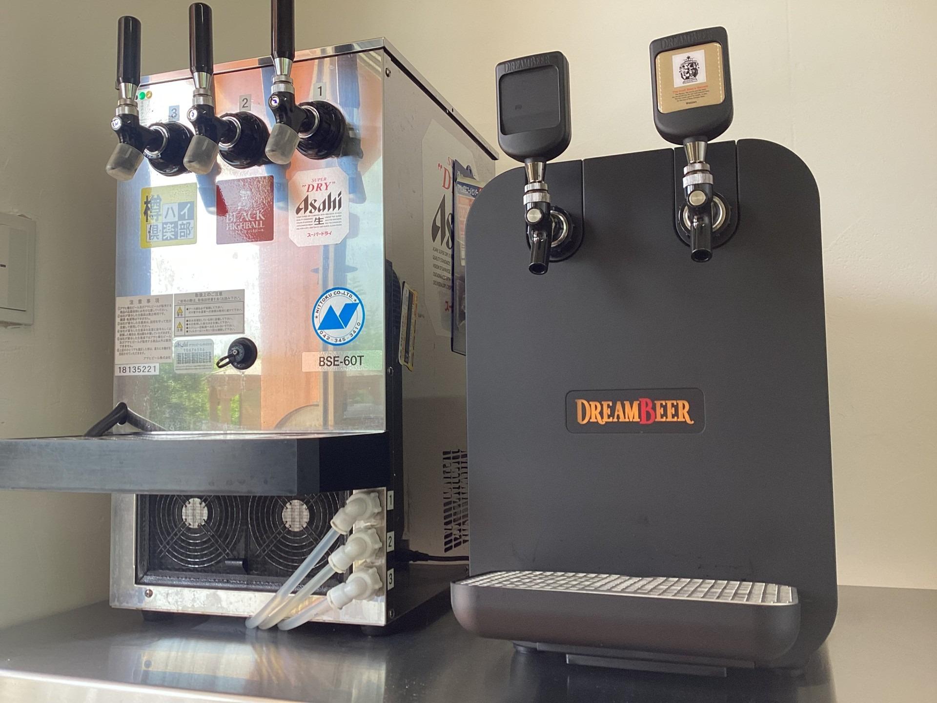 ビールサーバー