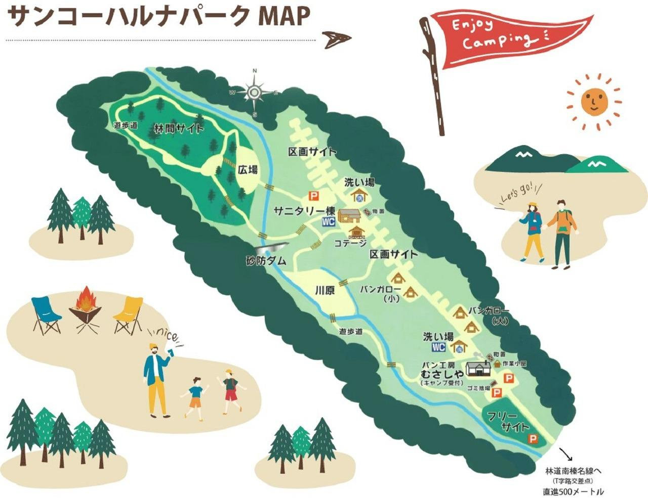 場内マップです。