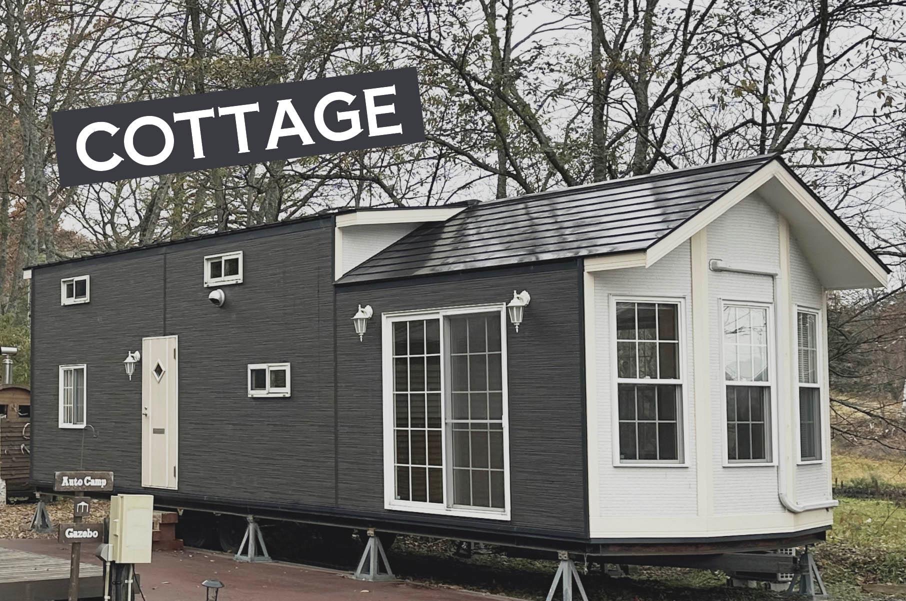 リバーサイドコテージ外観