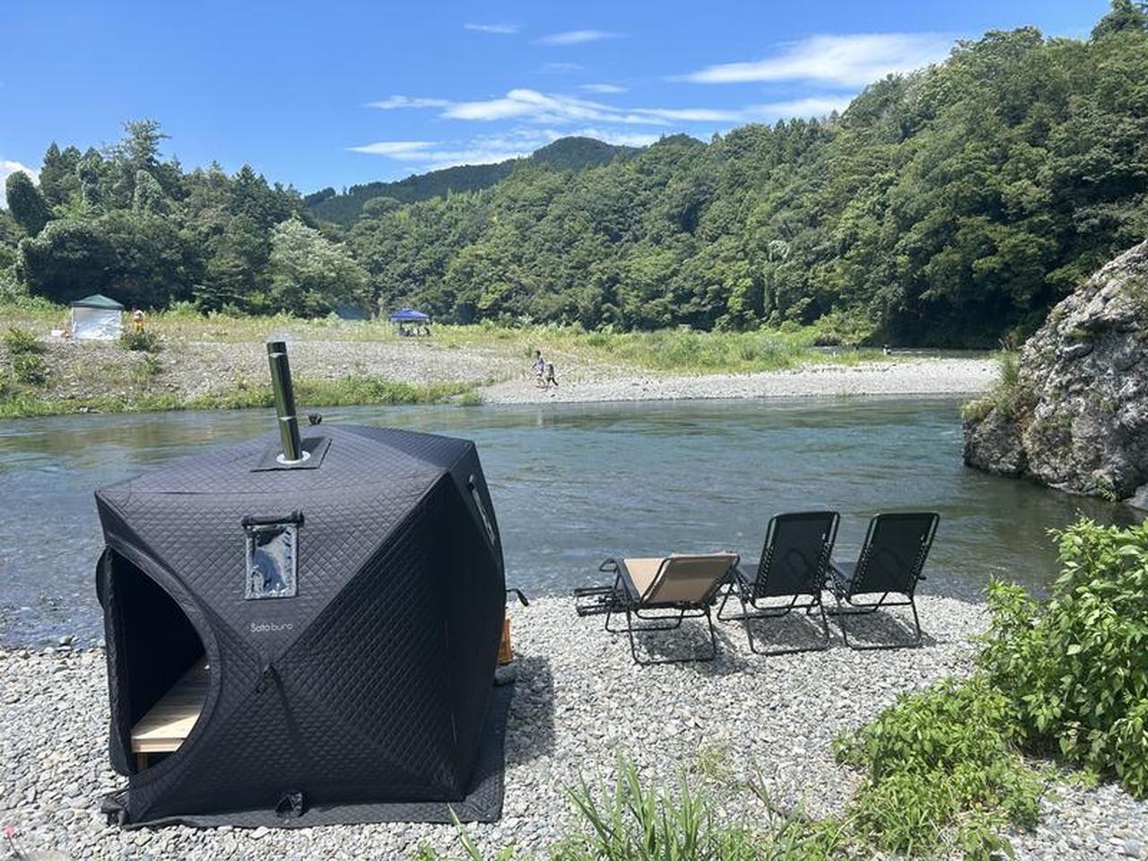 リバーグリーン青梅のサウナ（イメージ）
