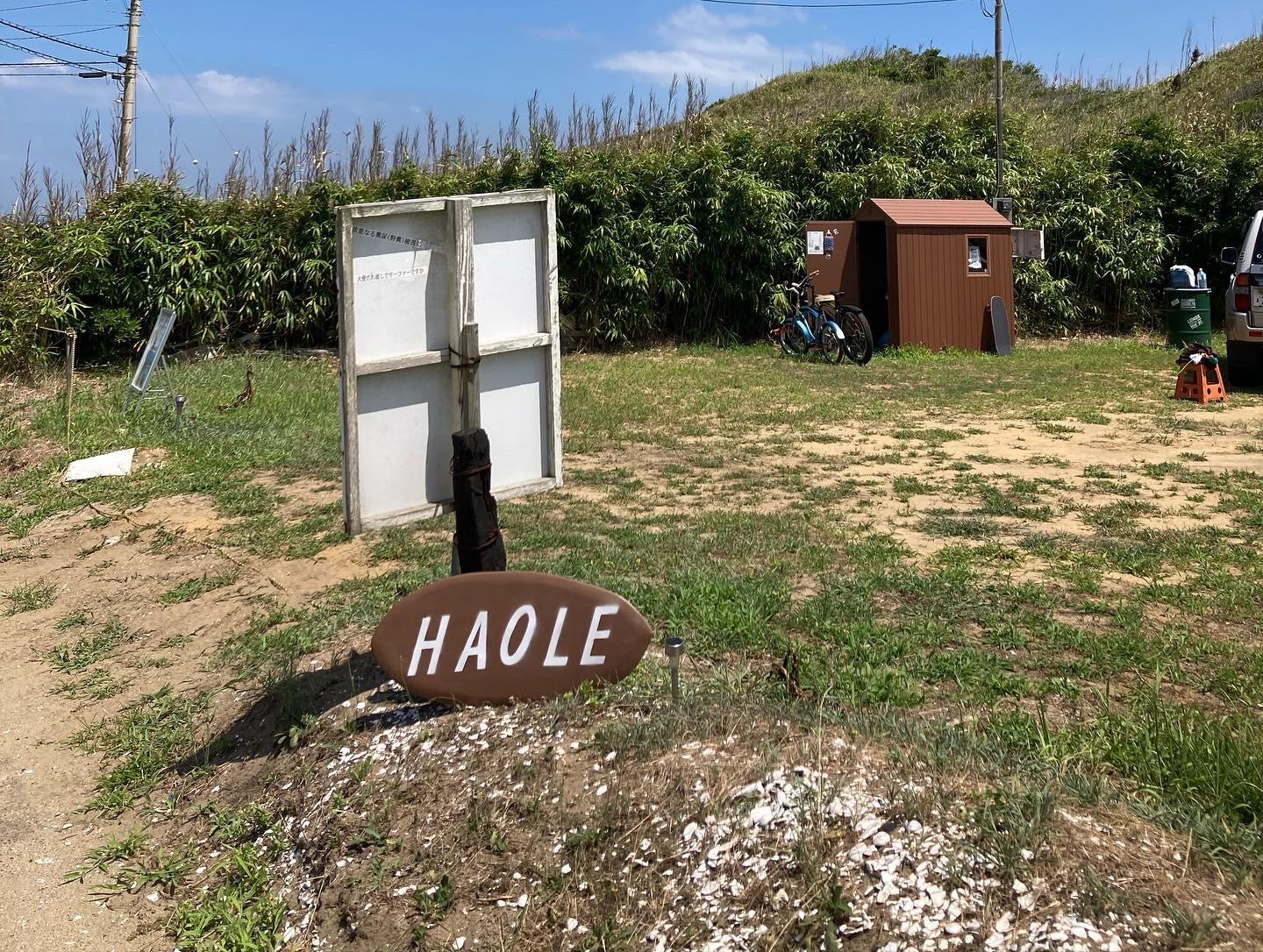 HAOLEの看板が目印