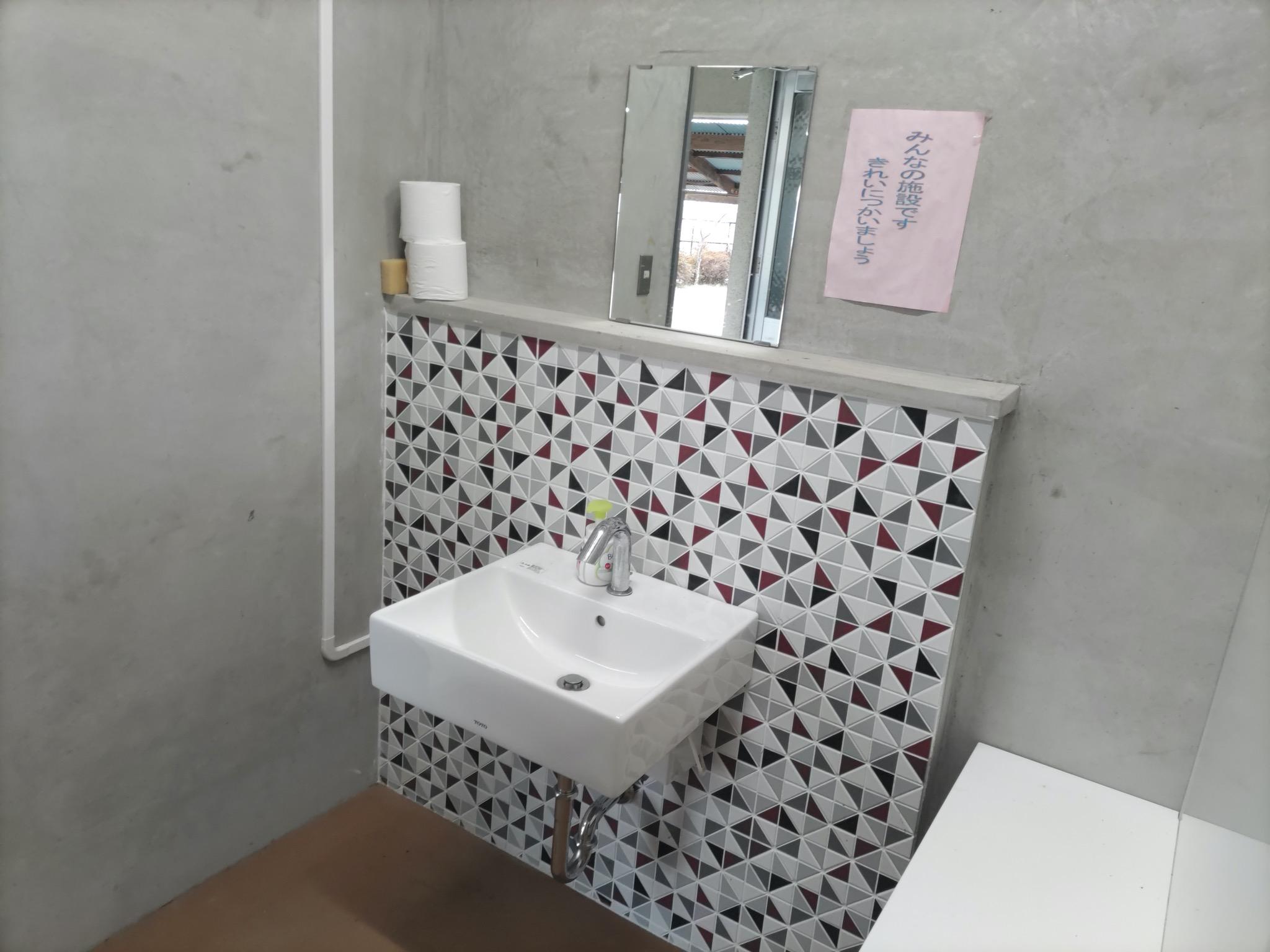 女子トイレです