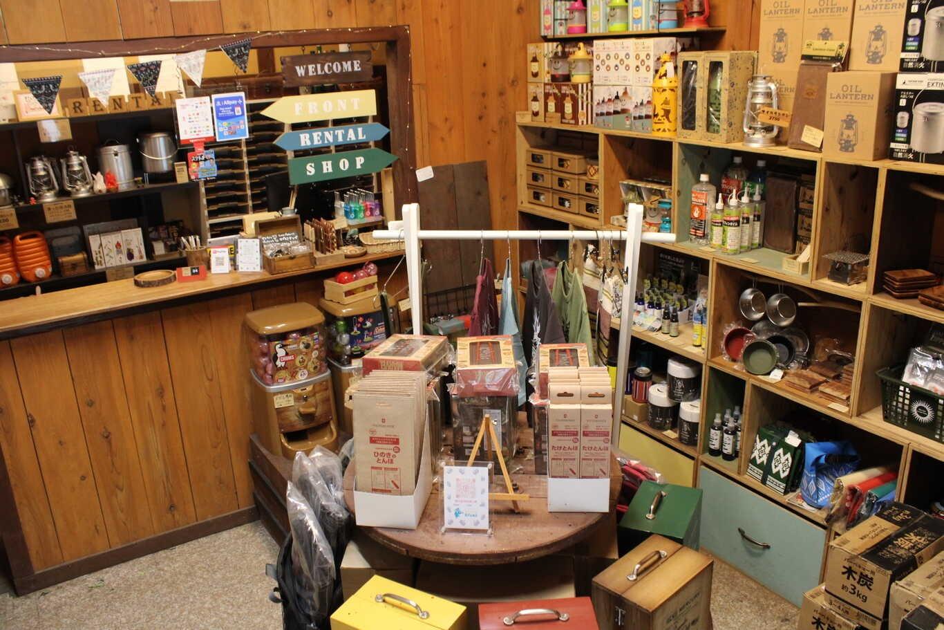 売店