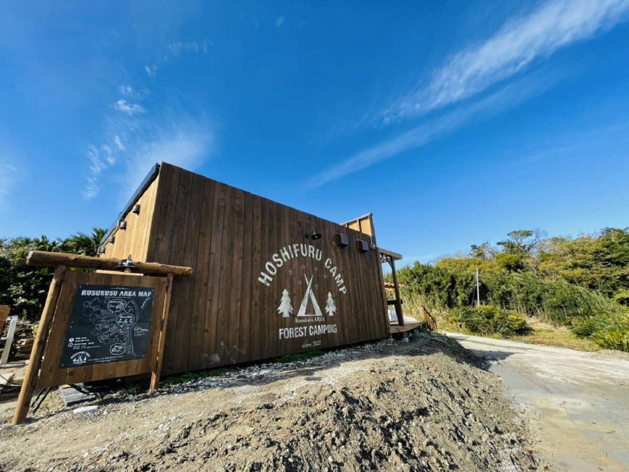 鋸南町の古代文明遺跡の近くに大自然が体験できるキャンプ場です！